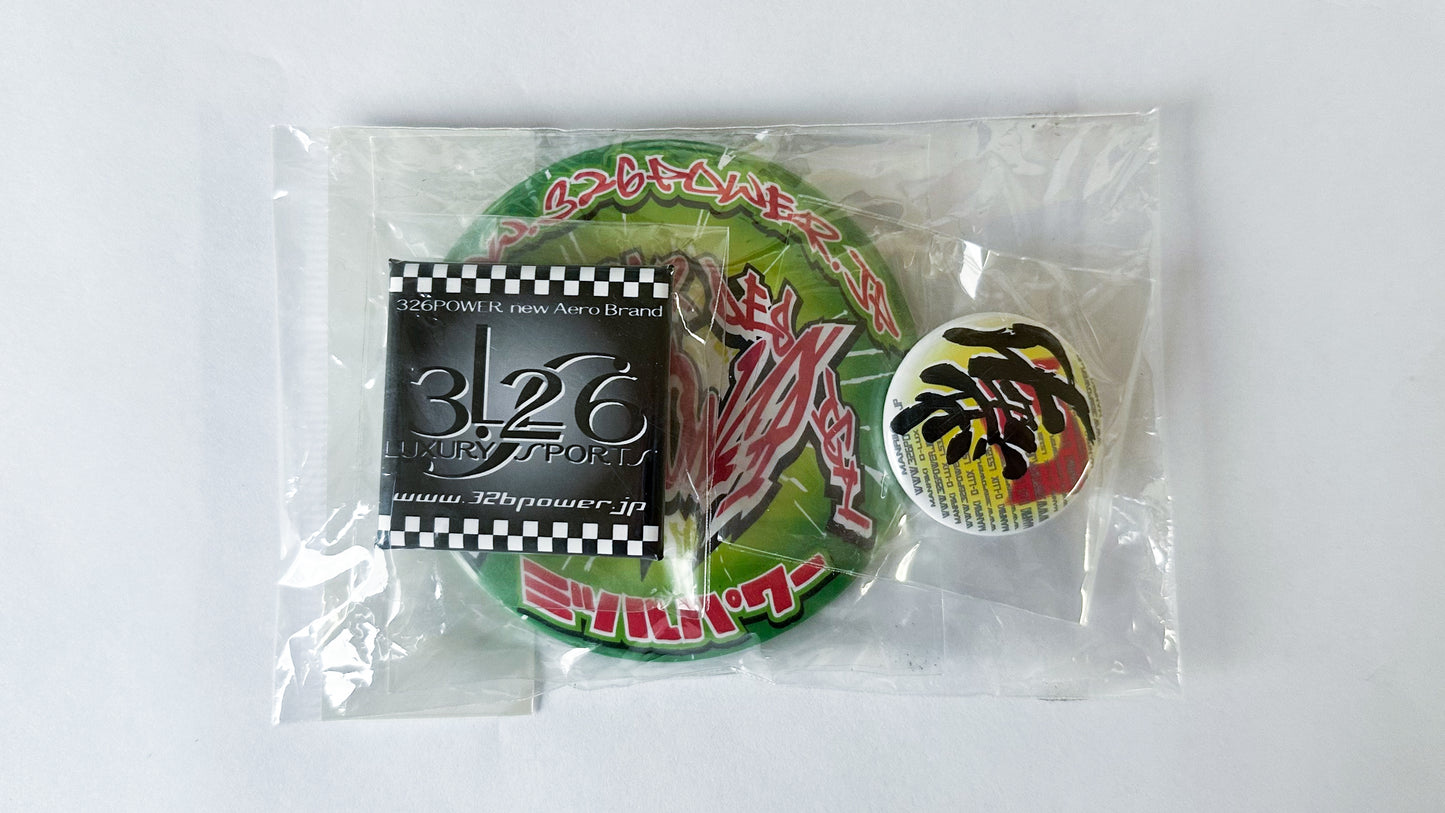 326 Power Can Badge Set