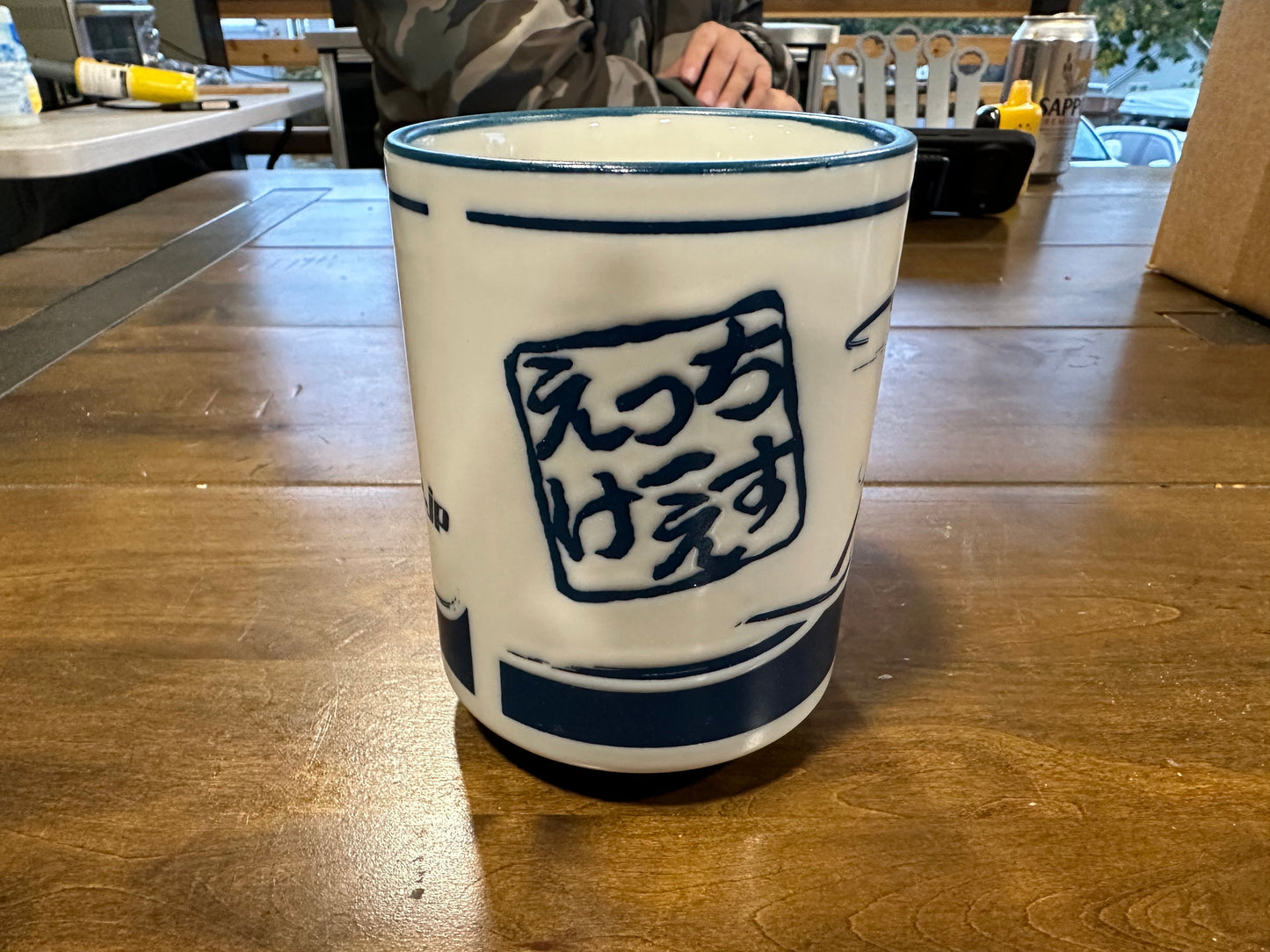 HKS Limited Edition Yunomi Tea Cup