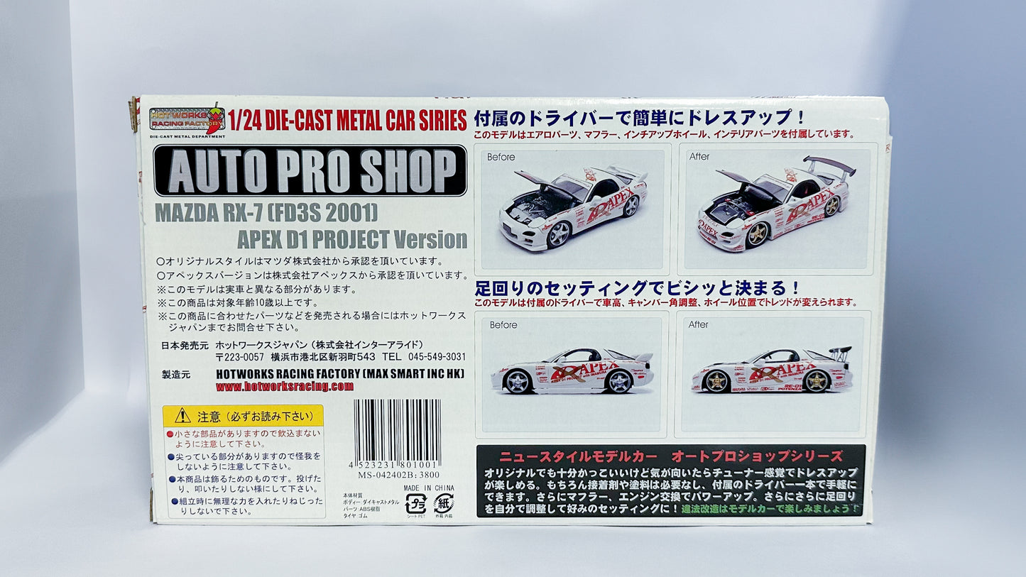 A'PEXi - RX-7 FD3S APEX D1GP Project - AUTO PRO SHOP 1/24 Scale Die Cast Metal