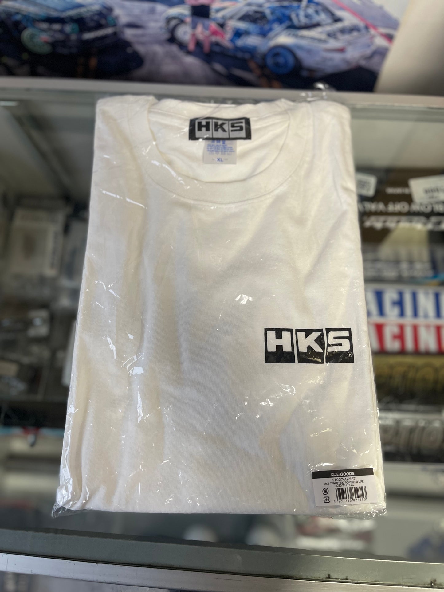 HKS T-Shirt No Power No Life