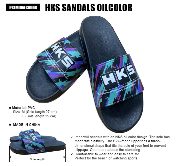 HKS Sandals - Oil Color