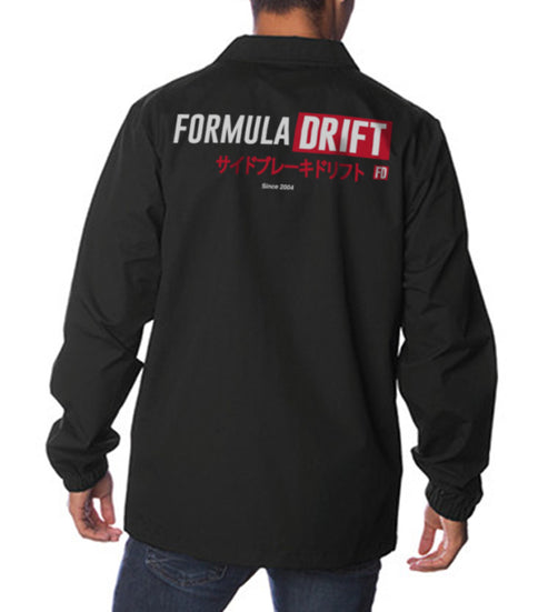 Formula Drift Coach Jacket XL