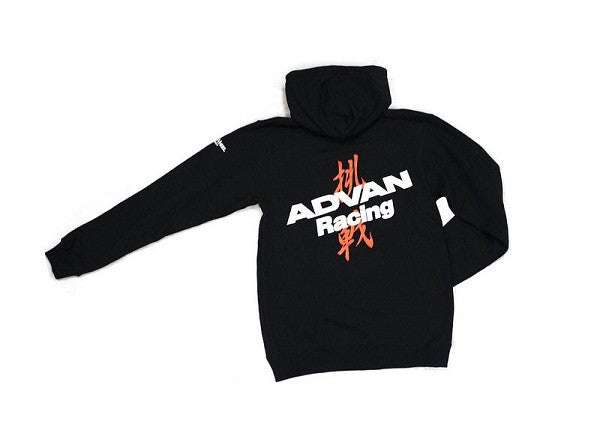 Advan Racing 2021 Hoodie LARGE