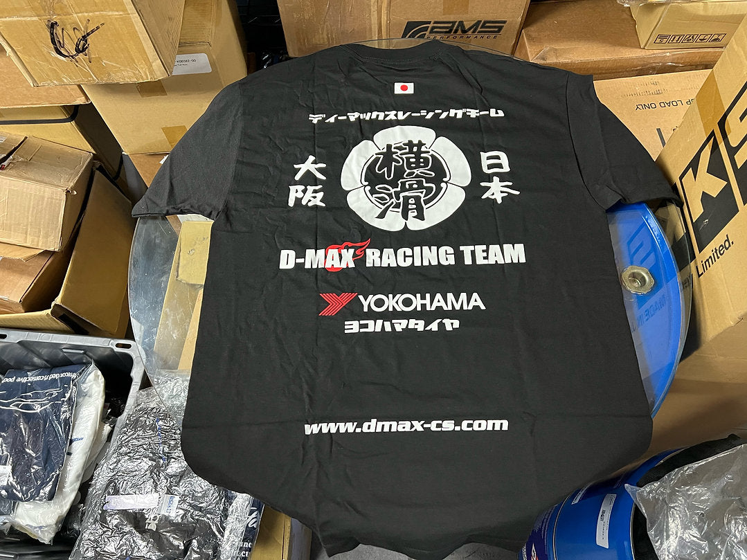 D-Max Yokohama T-Shirt Large
