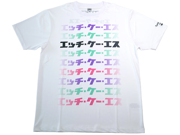 HKS White Katakana T-Shirt