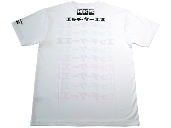 HKS White Katakana T-Shirt