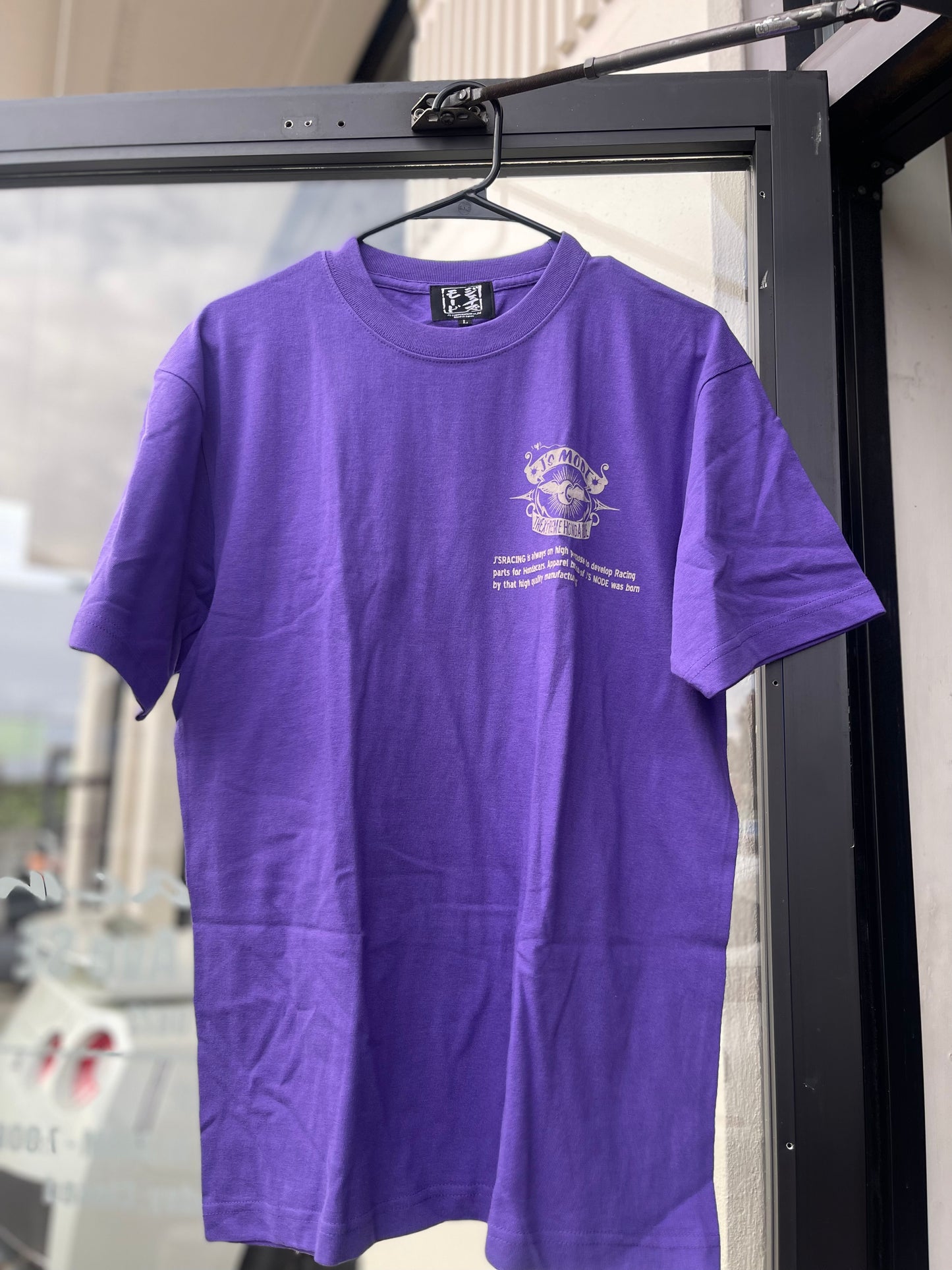 J's Racing - The Extreme Honda Ride T-Shirt