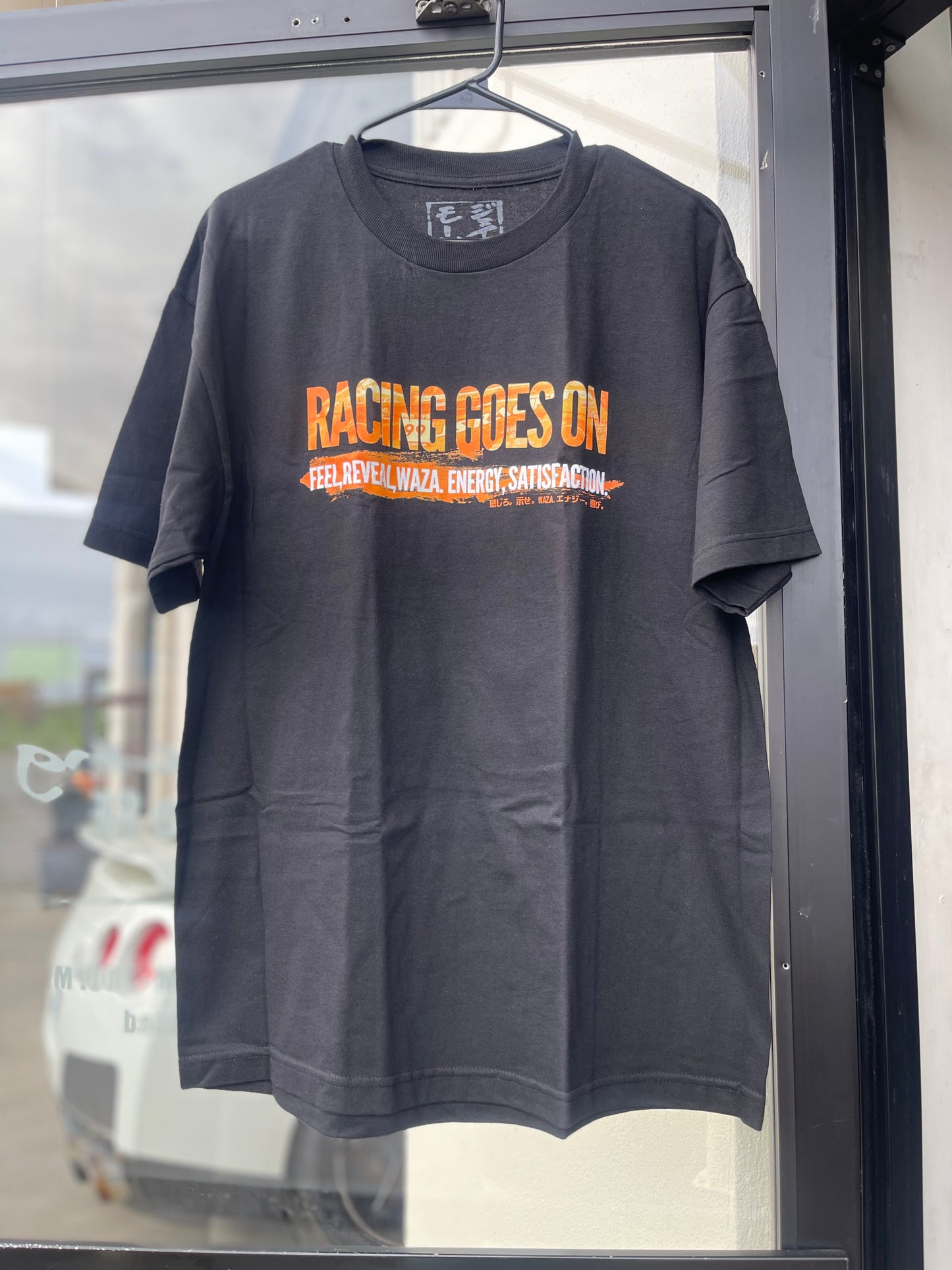 J's Racing - Racing Goes On T-shirt