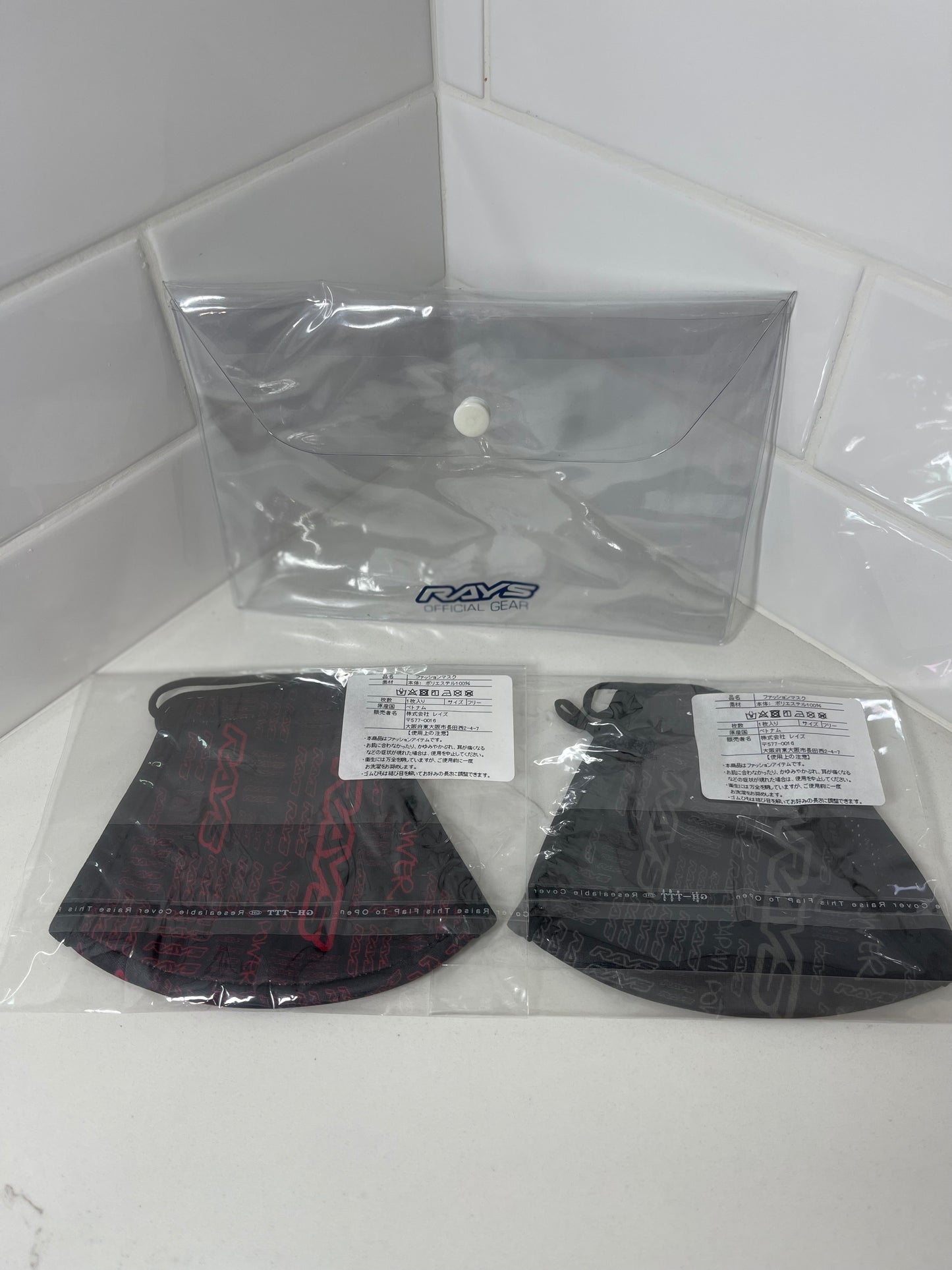 Rays Official Face Mask