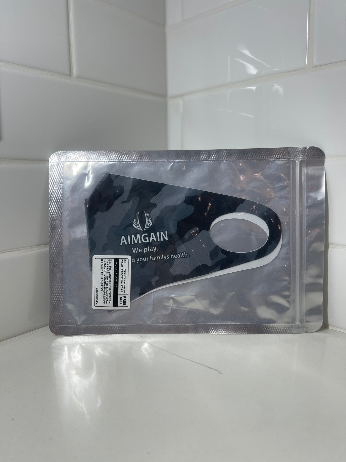 Aimgain Face Mask