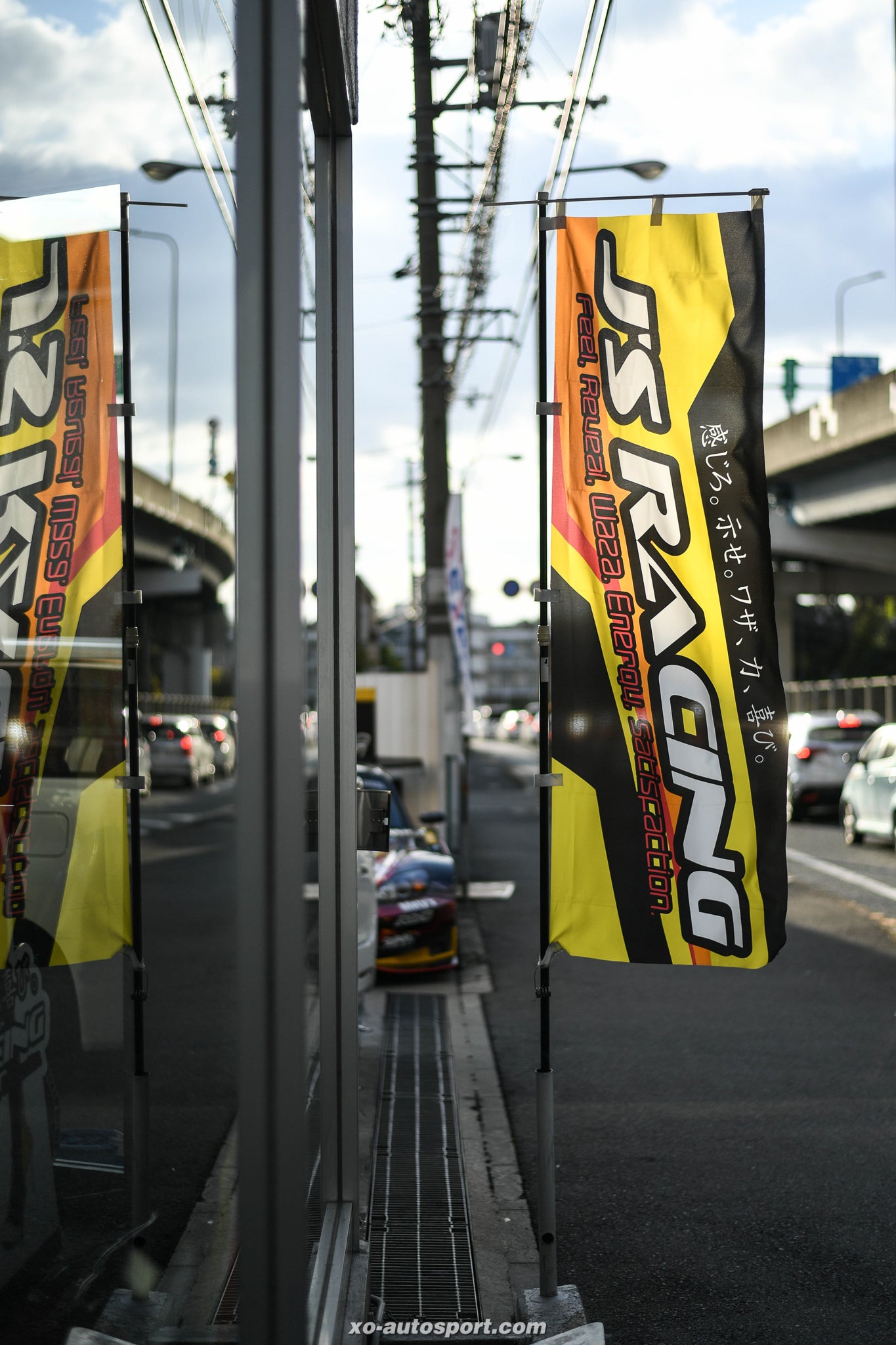 J's Racing Nobori Flag – International JDM