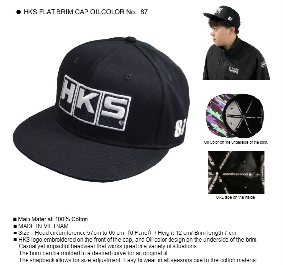 HKS FLAT BRIM CAP OIL COLOR No. 87