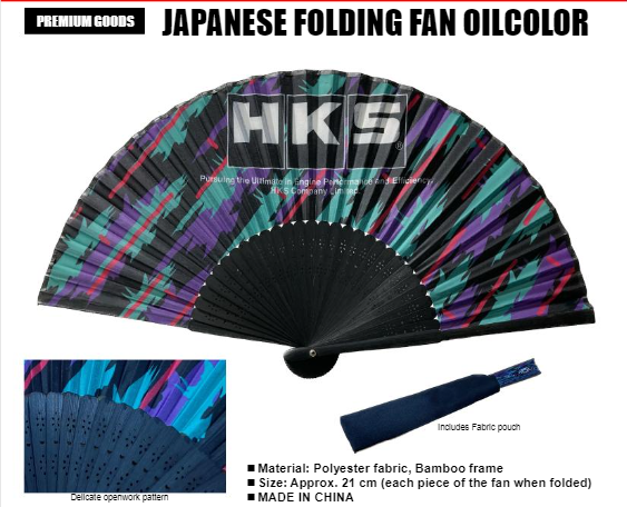 HKS Folding Fan