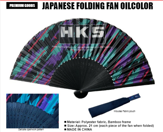 HKS Folding Fan