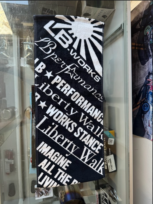 LBWK Sports Towel