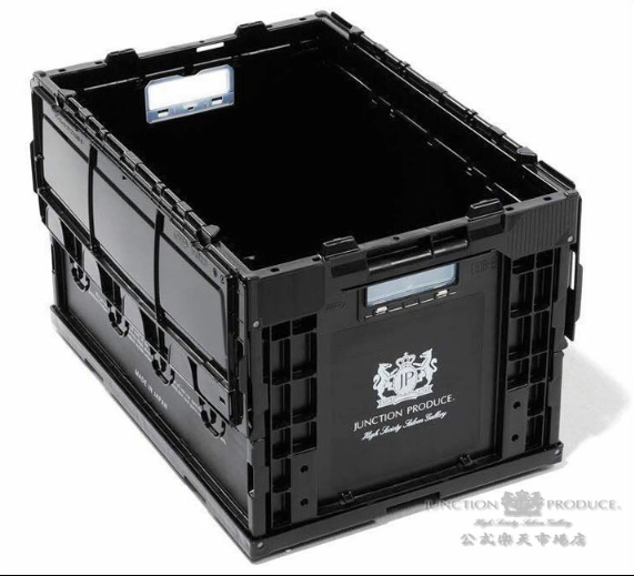 Junction Produce Foldable Container 50L