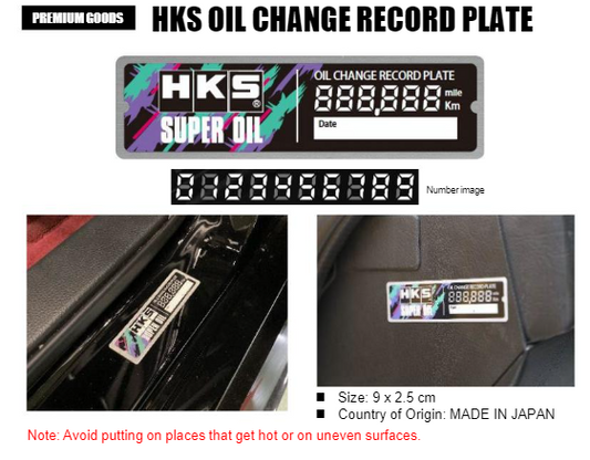 HKS OIL CHANGE RECORD PLATE