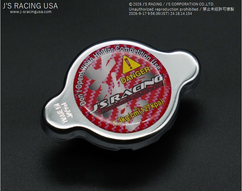 J's Racing High Pressure Radiator Cap S-Type