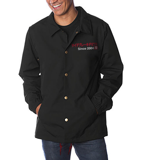 Formula Drift Coach Jacket XL