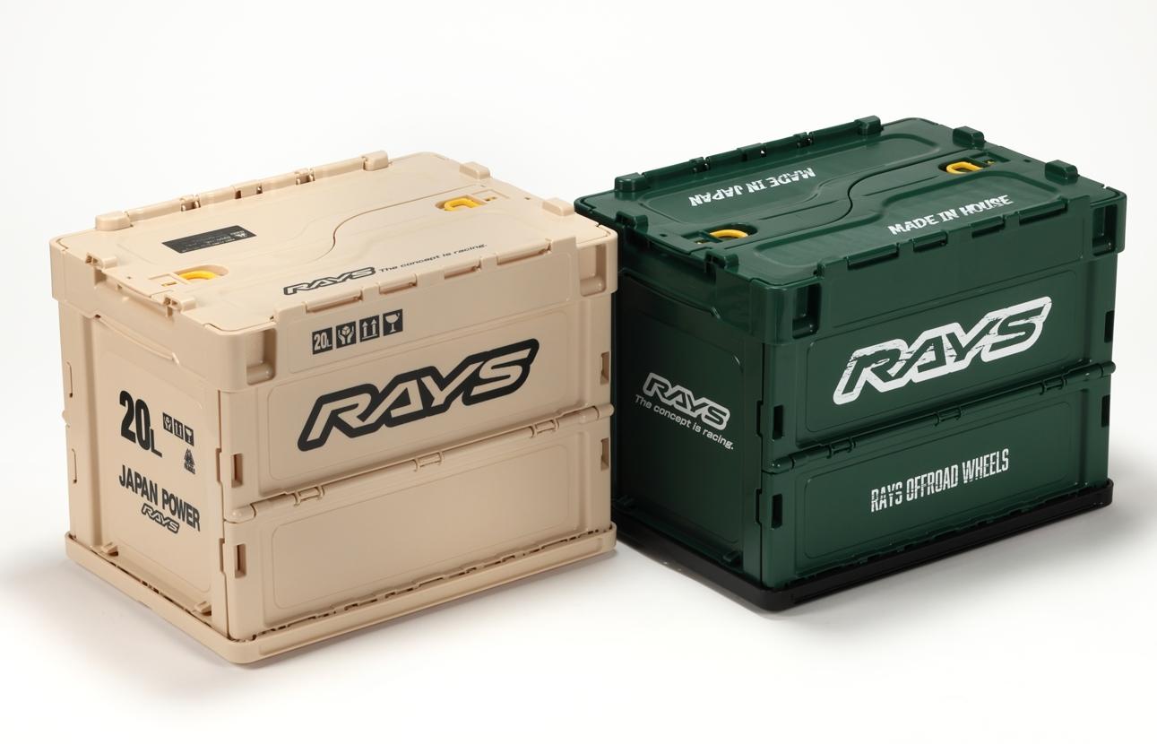 Rays Container Box 2023