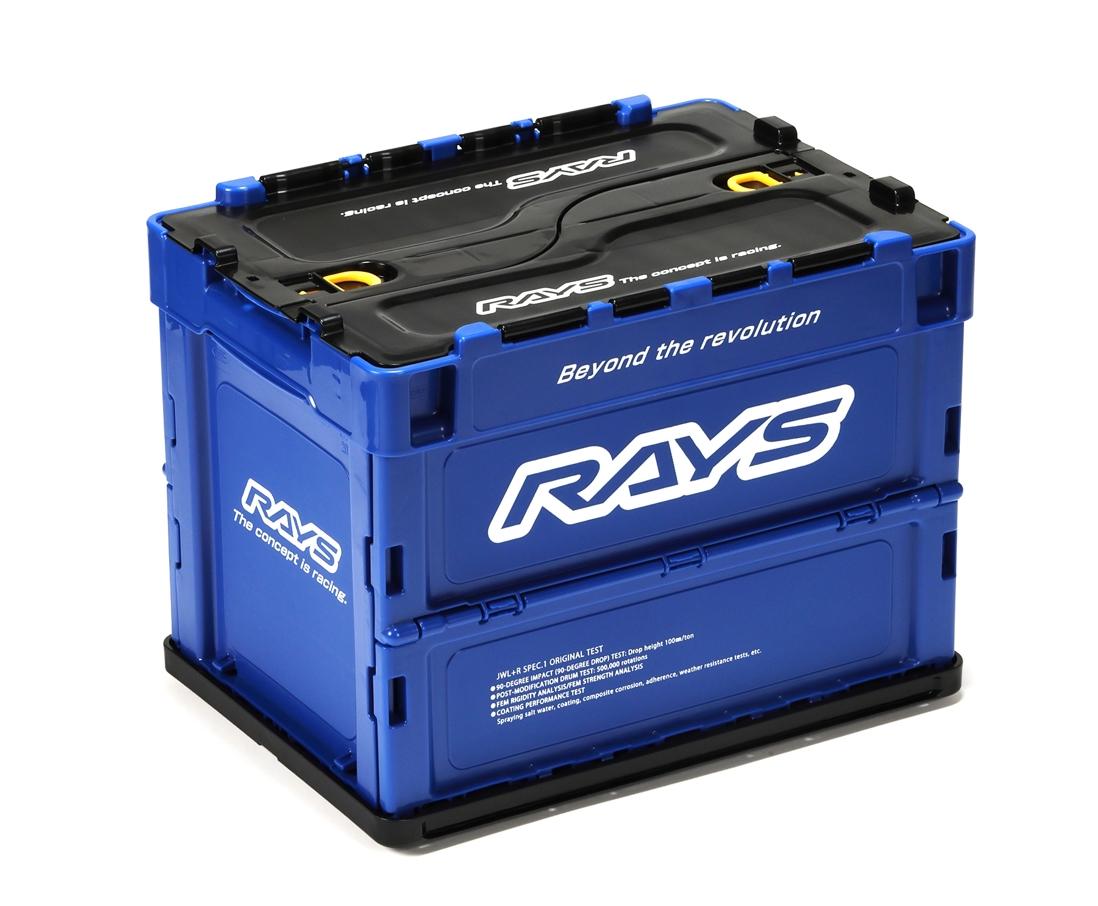 Rays Container Box 2023