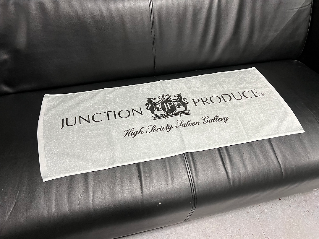 Junction Produce Sports Towel