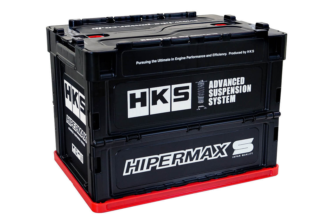 HKS CONTAINER BOX 2022