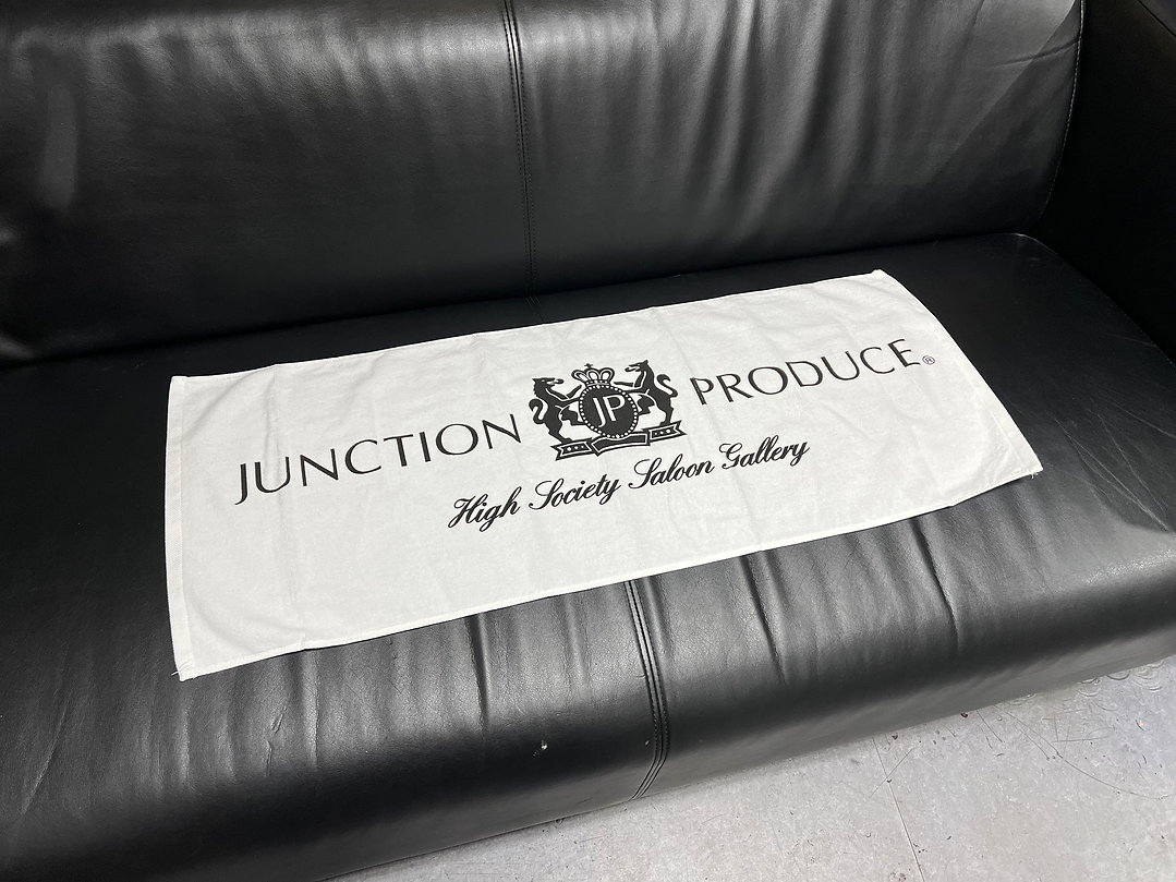 Junction Produce Sports Towel