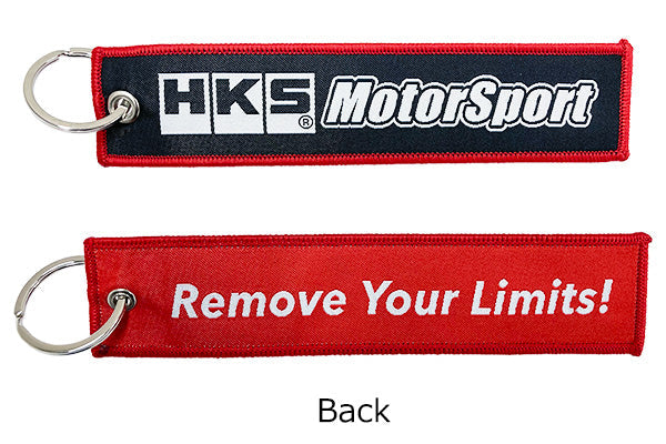 HKS MOTOR SPORT FLIGHT KEY RING