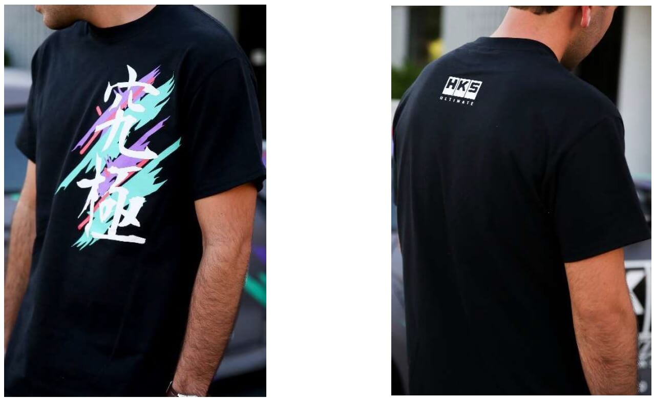 HKS Ultimate Kanji T-Shirt