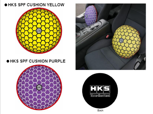 HKS SPF Cushion