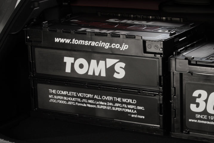 TOM'S Folding Container Box 50L