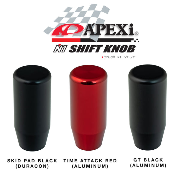 A'PEXi N1 Shift Knob