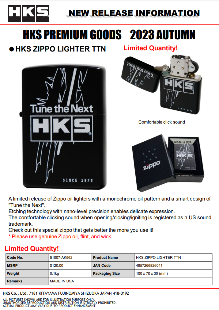 HKS Zippo "Tune the Next" Autumn 2023 Goods - Limited Quantity